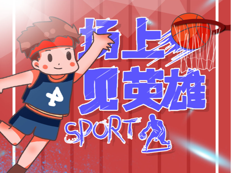 暴露出这套